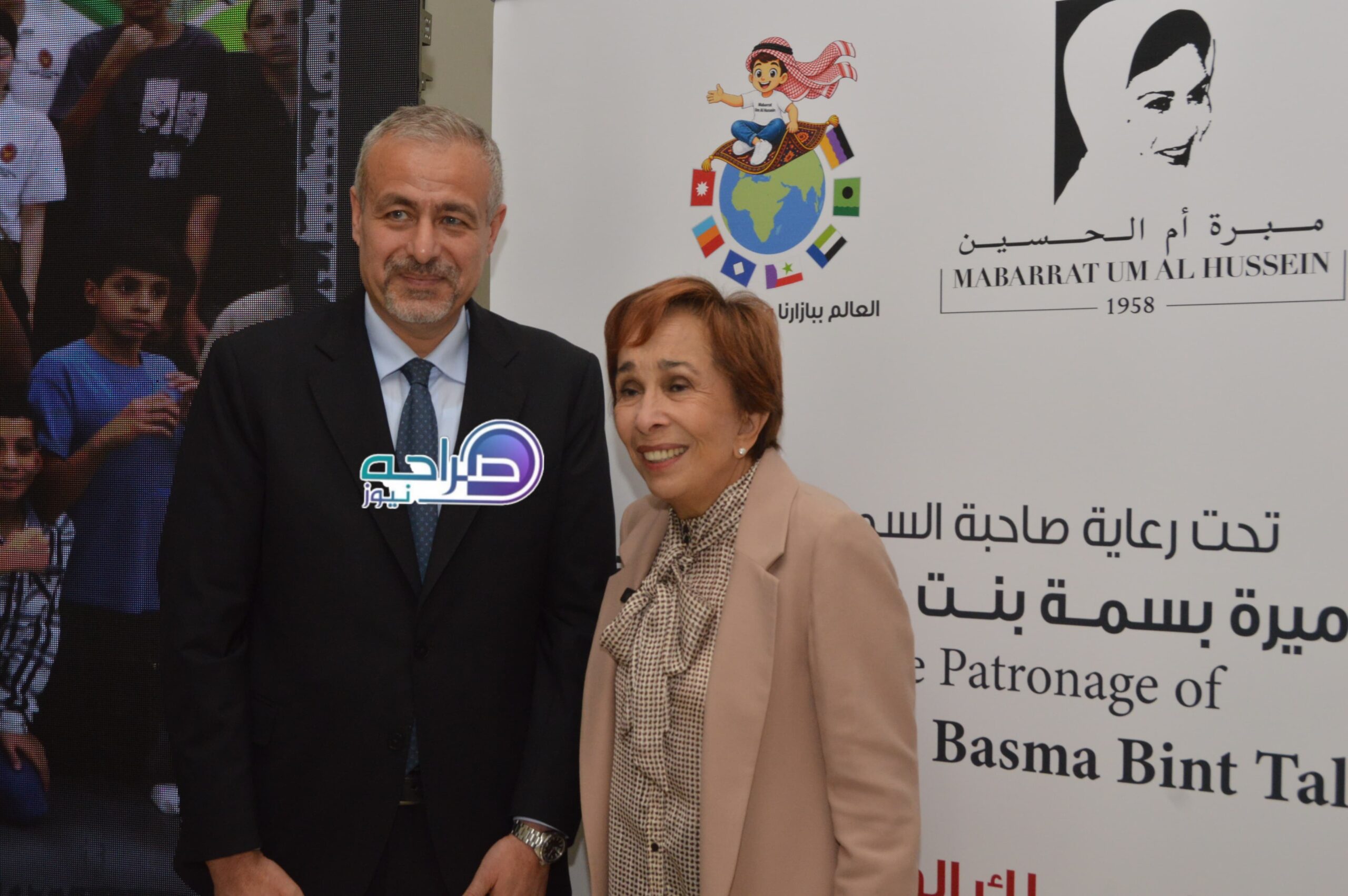 الأميرة بسمة ترعى البازار الخيري السنوي للسلك الدبلوماسي لمبرة أم الحسين