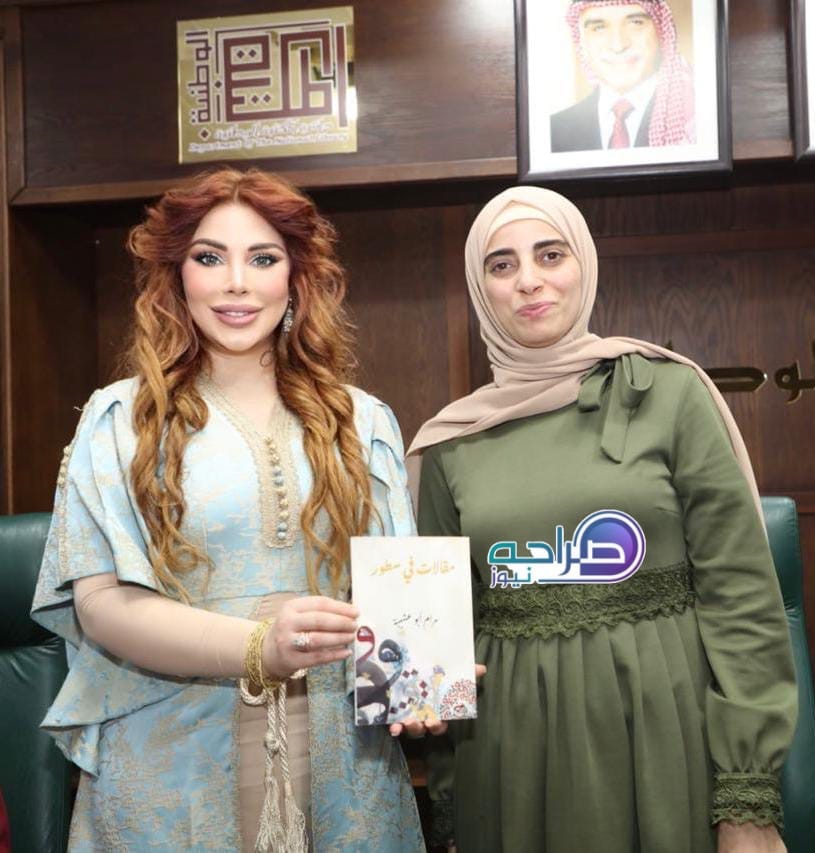 السهيل ترعى إشهار «مقالات في سطور» لمرام أبو عشيبة في المكتبة الوطنية