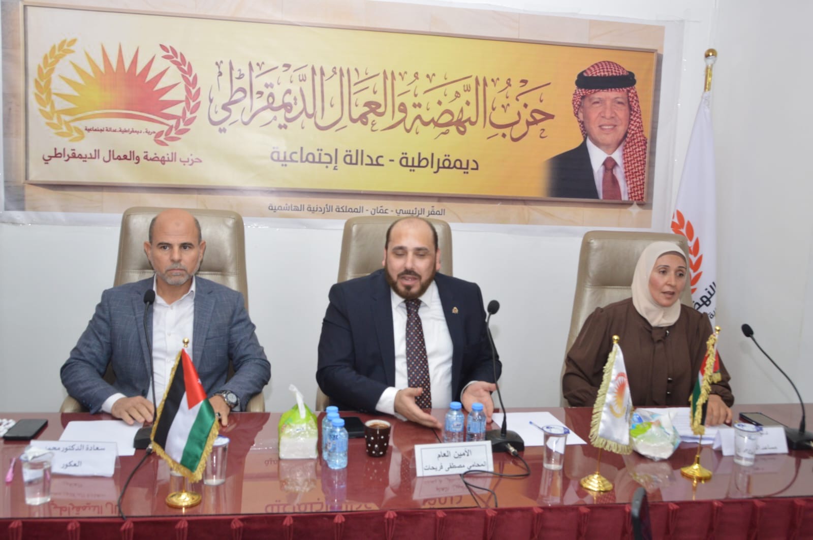 صورة حول : النهضة والعمال الديمقراطي يطالب بتعديل أحكام الحضانة وإعادة ترتيب مستحقيها النهضة والعمال الديمقراطي يطالب بتعديل أحكام الحضانة وإعادة ترتيب مستحقيها