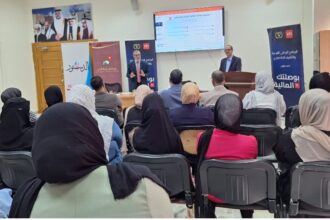الكرك أولى محطات "بوصلتك المالية" في جنوب المملكة ورابعها على مستوى المحافظات