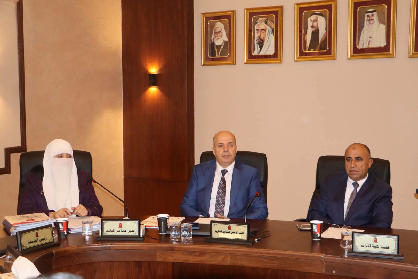مجلس عمداء جامعة مؤتة يستهل جلسته بدقيقة صمت على أرواح شهداء حادثة كنيسة حمود ويؤكد أهمية مواجهة الفكر المتطرف