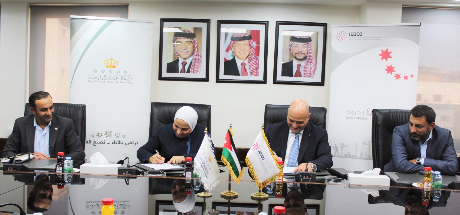 صورة حول : جيدكو تعد لاطلاق "جائزة رواد الأعمال الجدد" لتحفيز الابتكار وتعزيز تنافسية المشاريع الريادية جيدكو تعد لاطلاق "جائزة رواد الأعمال الجدد" لتحفيز الابتكار وتعزيز تنافسية المشاريع الريادية