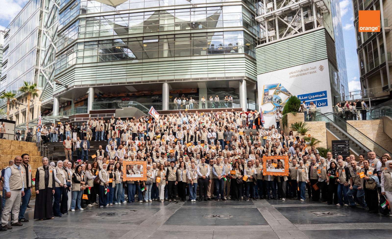 صورة حول : With the Participation of More Than 1,300 Employees Orange Jordan Meets its Customers Directly in the Field for the Second Consecutive Year Across the Kingdom With the Participation of More Than 1,300 Employees Orange Jordan Meets its Customers Directly in the Field for the Second Consecutive Year Across the Kingdom