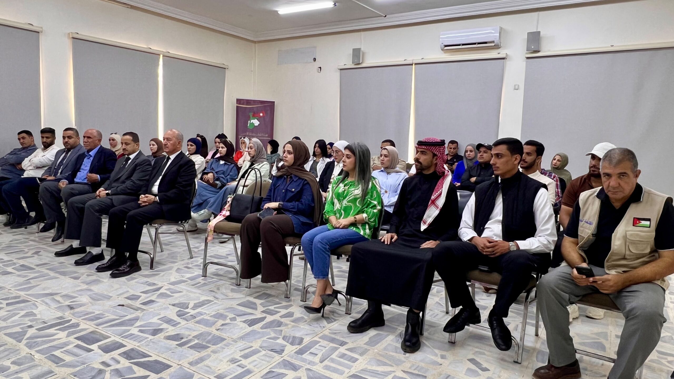 صورة حول : "شباب كلنا الأردن" في المفرق تنظم جلسة حوارية حول "تمكين وتعزيز الوعي السياسي للشباب في مجال العمل الحزبي "شباب كلنا الأردن" في المفرق تنظم جلسة حوارية حول "تمكين وتعزيز الوعي السياسي للشباب في مجال العمل الحزبي