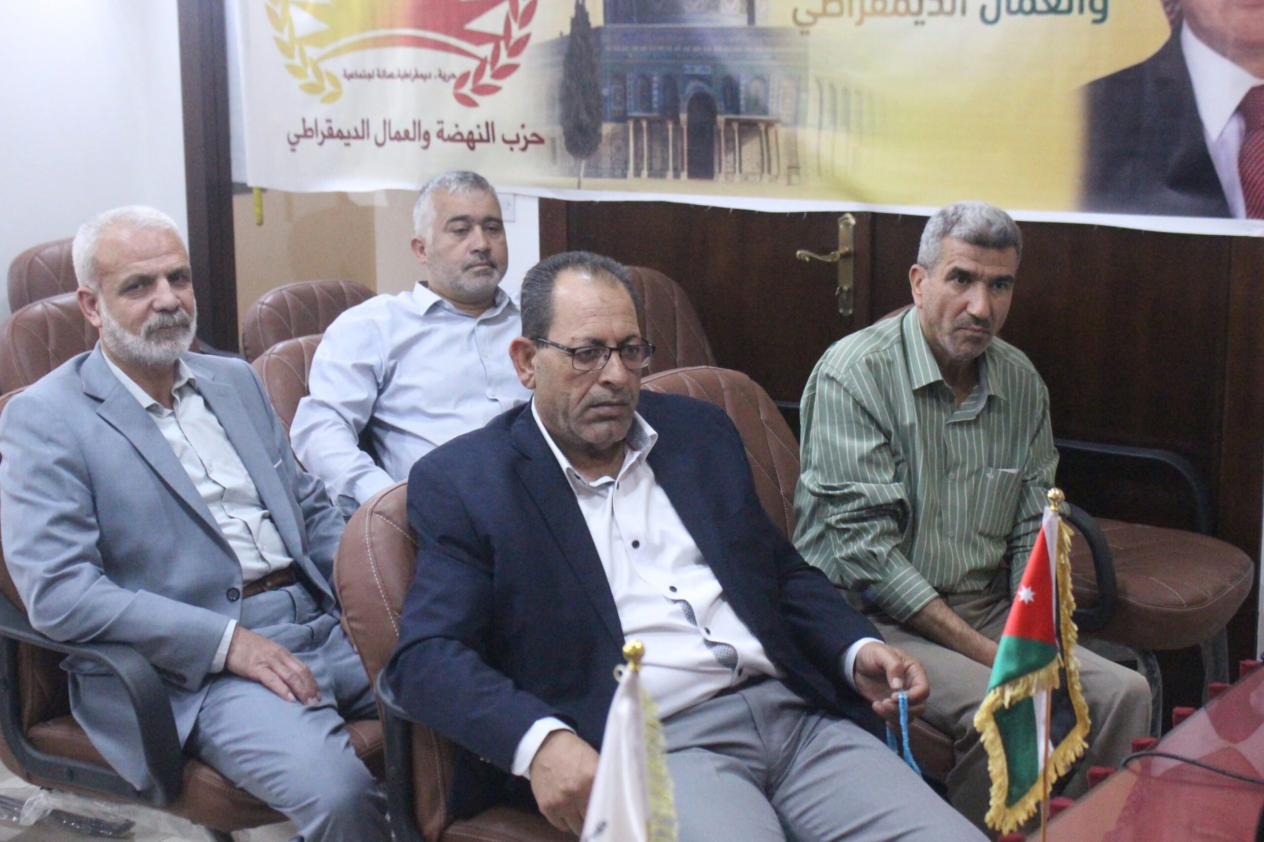 حزب النهضة والعمال الديمقراطي يتبنى مطالب المتقاعدين من القضاة وأصحاب المهن العدلية