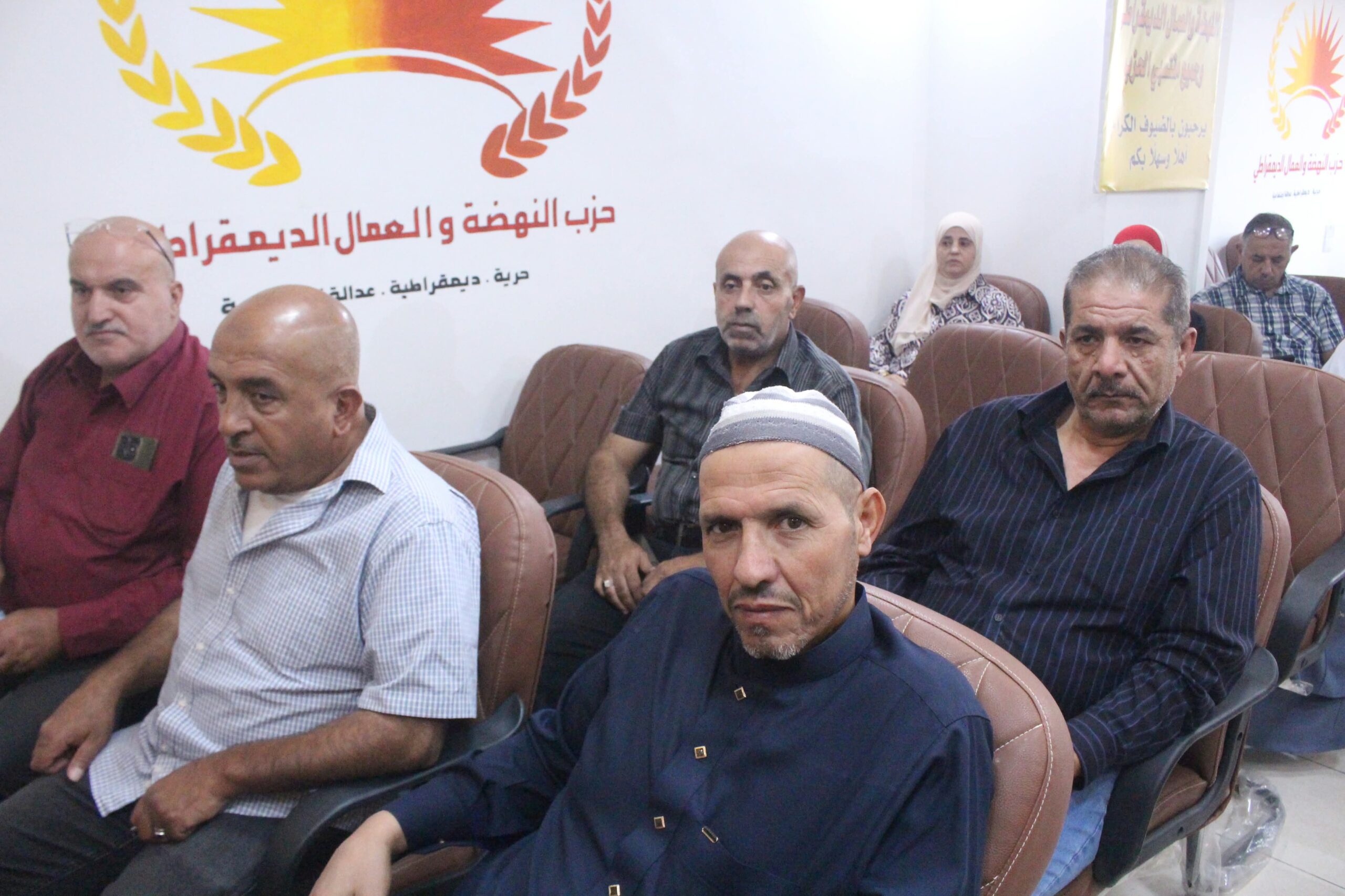 حزب النهضة والعمال الديمقراطي يتبنى مطالب المتقاعدين من القضاة وأصحاب المهن العدلية