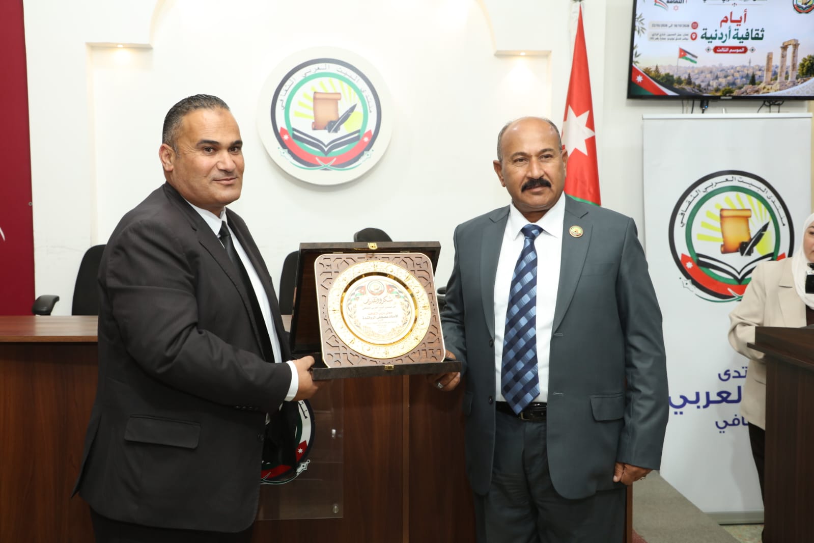 البيت العربي الثقافي يفتتح الموسم الثالث من "أيام ثقافية أردنية" بعنوان "السردية الأردنية