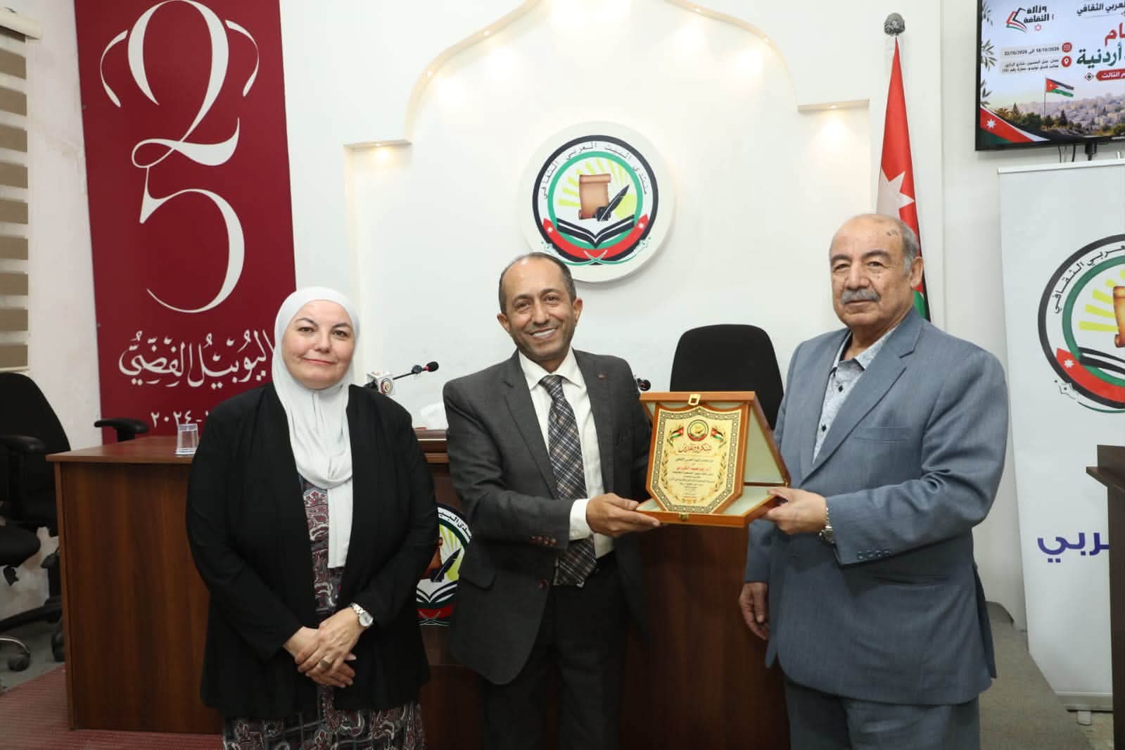 البيت العربي ينظم محاضرة حول السردية السياحية والتراثية والأثرية في الأردن