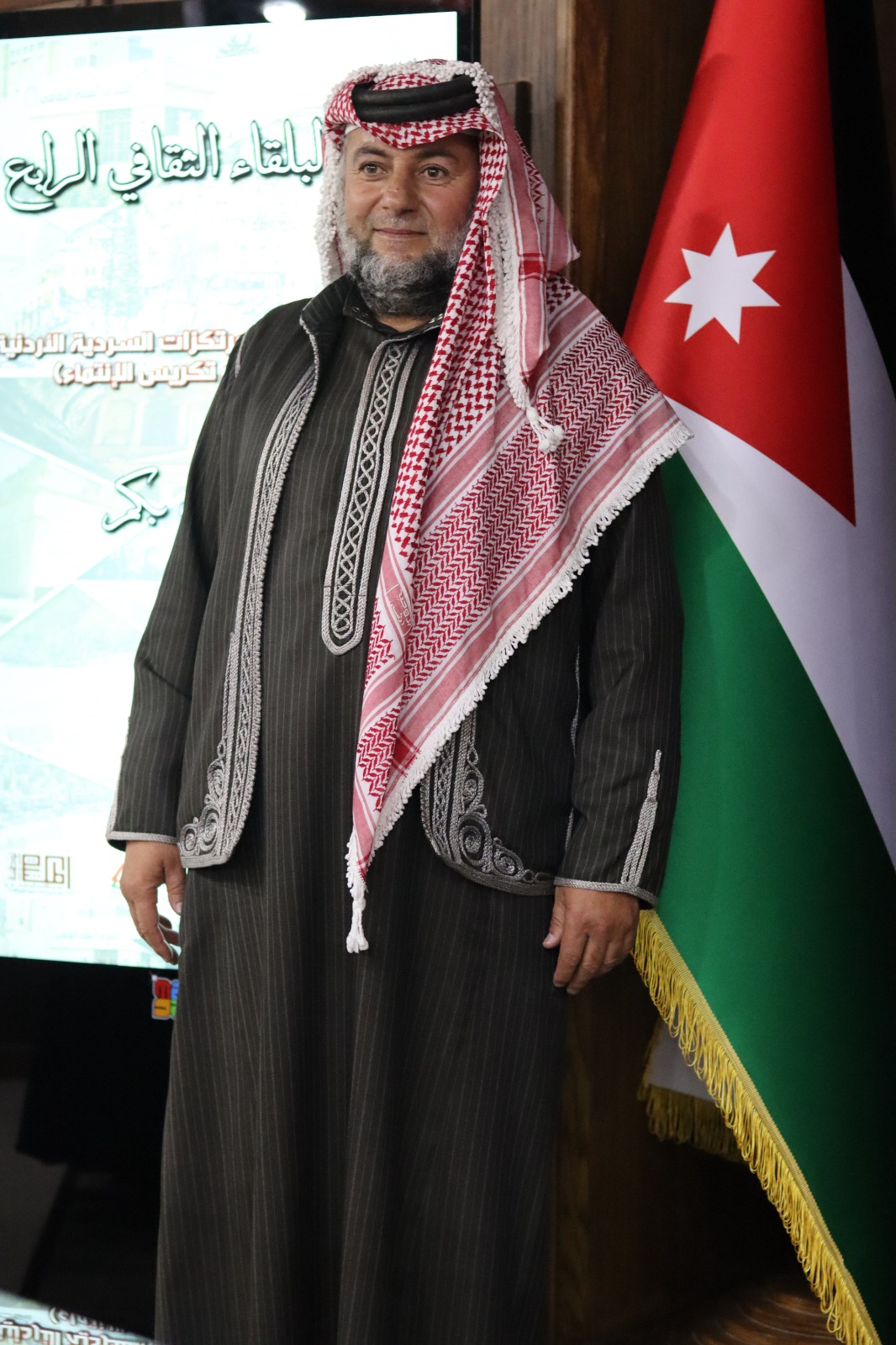 مؤتمر البلقاء الثقافي الرابع يقرأ السردية الأردنية من زوايا سياسية واقتصادية وثقافية واجتماعية