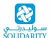 سوليدرتي الأولى للتأمين: سجلّنا في سداد مستحقات الأطباء يتحدث عن نفسه.. ولن نسمح باستهدافنا في خلاف مع قطاع التأمين بأكمله ومن يراهن على ضعفنا أخطأ التقدير