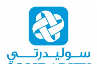 سوليدرتي الأولى للتأمين: سجلّنا في سداد مستحقات الأطباء يتحدث عن نفسه.. ولن نسمح باستهدافنا في خلاف مع قطاع التأمين بأكمله ومن يراهن على ضعفنا أخطأ التقدير