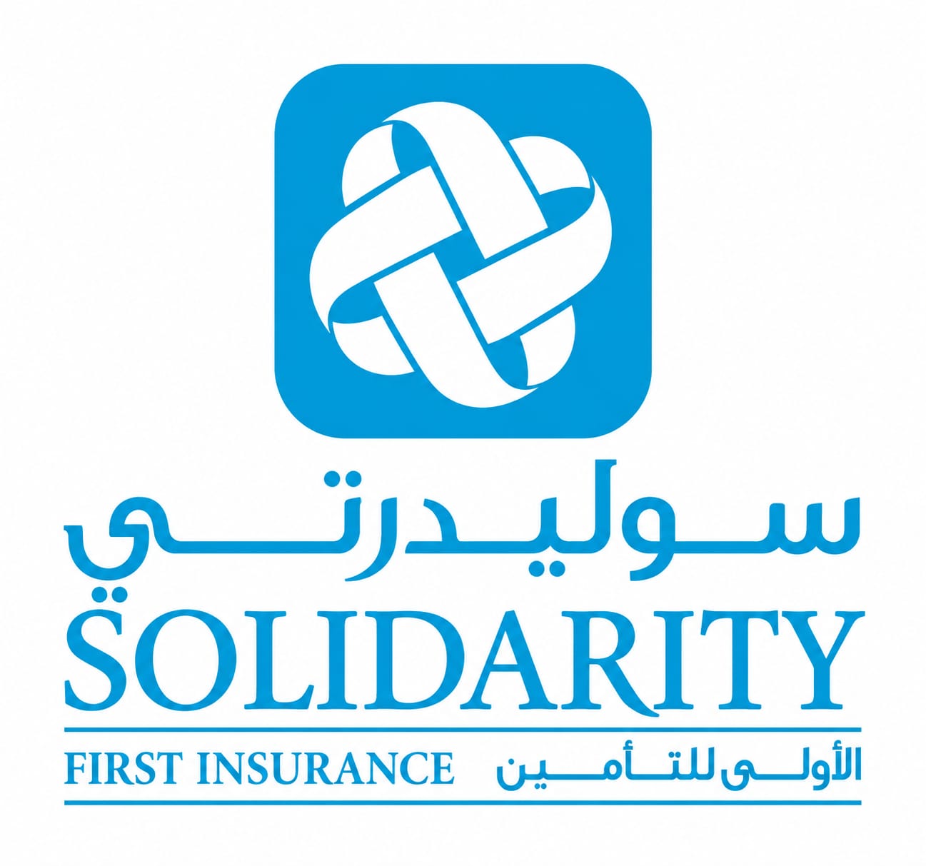 سوليدرتي الأولى للتأمين: سجلّنا في سداد مستحقات الأطباء يتحدث عن نفسه.. ولن نسمح باستهدافنا في خلاف مع قطاع التأمين بأكمله ومن يراهن على ضعفنا أخطأ التقدير