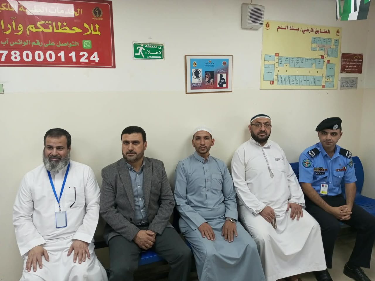 الأمن العام ينظّم حملة للتبرع بالدم في مدينة الحسين الطبية ومستشفى الأمير علي العسكري دعماً لمصابي جريمة الكرك الارهابية