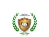 بيان شجب واستنكار صادر عن ديوان عشائر العبيديين في عمان