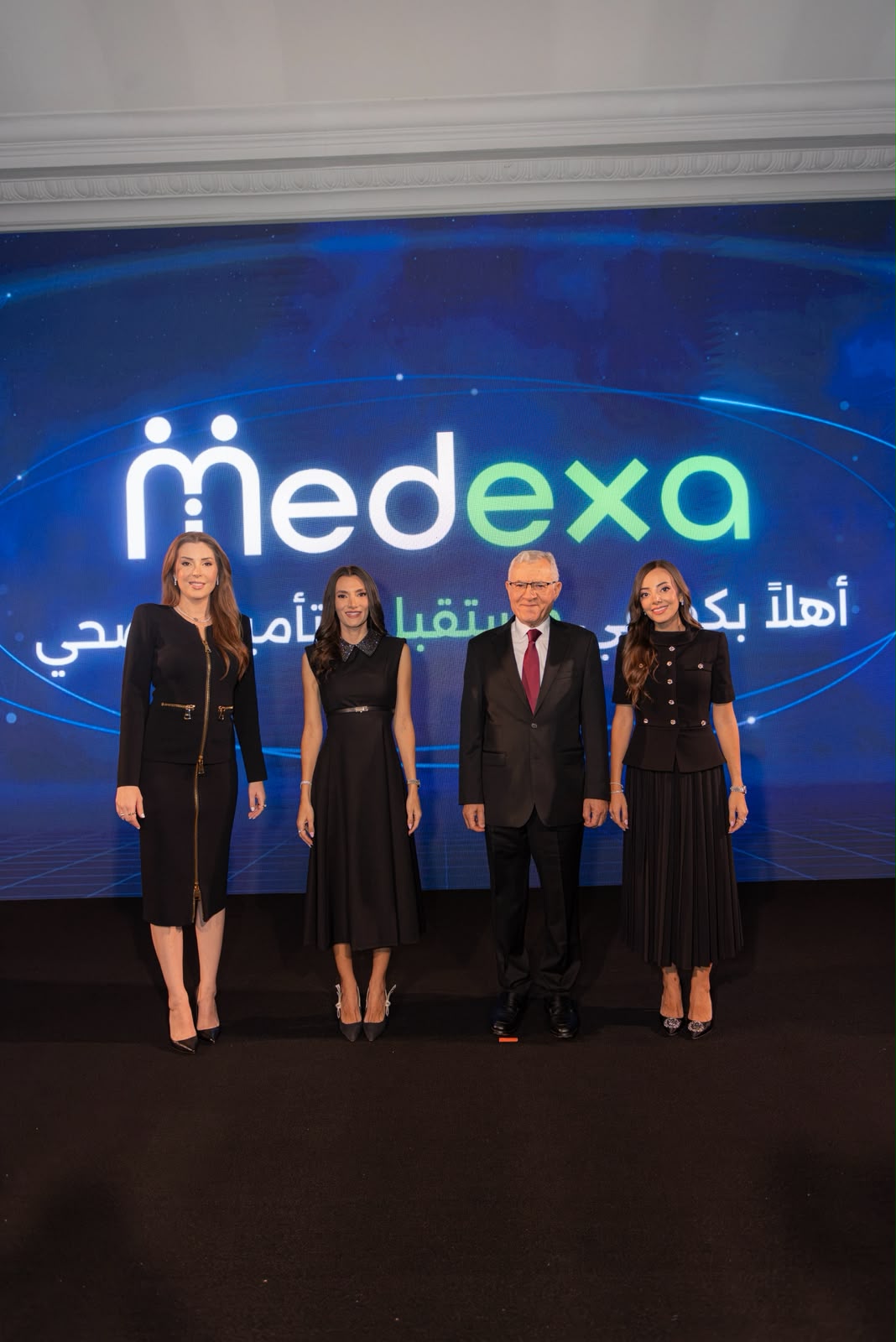 "ميديكسا" تكشف عن مستقبل إدارة التأمين الصحي بالذكاء الاصطناعي