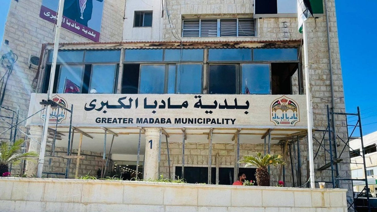 صورة حول : بلدية مادبا تخصص 4 ملايين دينار لمعالجة البؤر الساخنة بلدية مادبا تخصص 4 ملايين دينار لمعالجة البؤر الساخنة