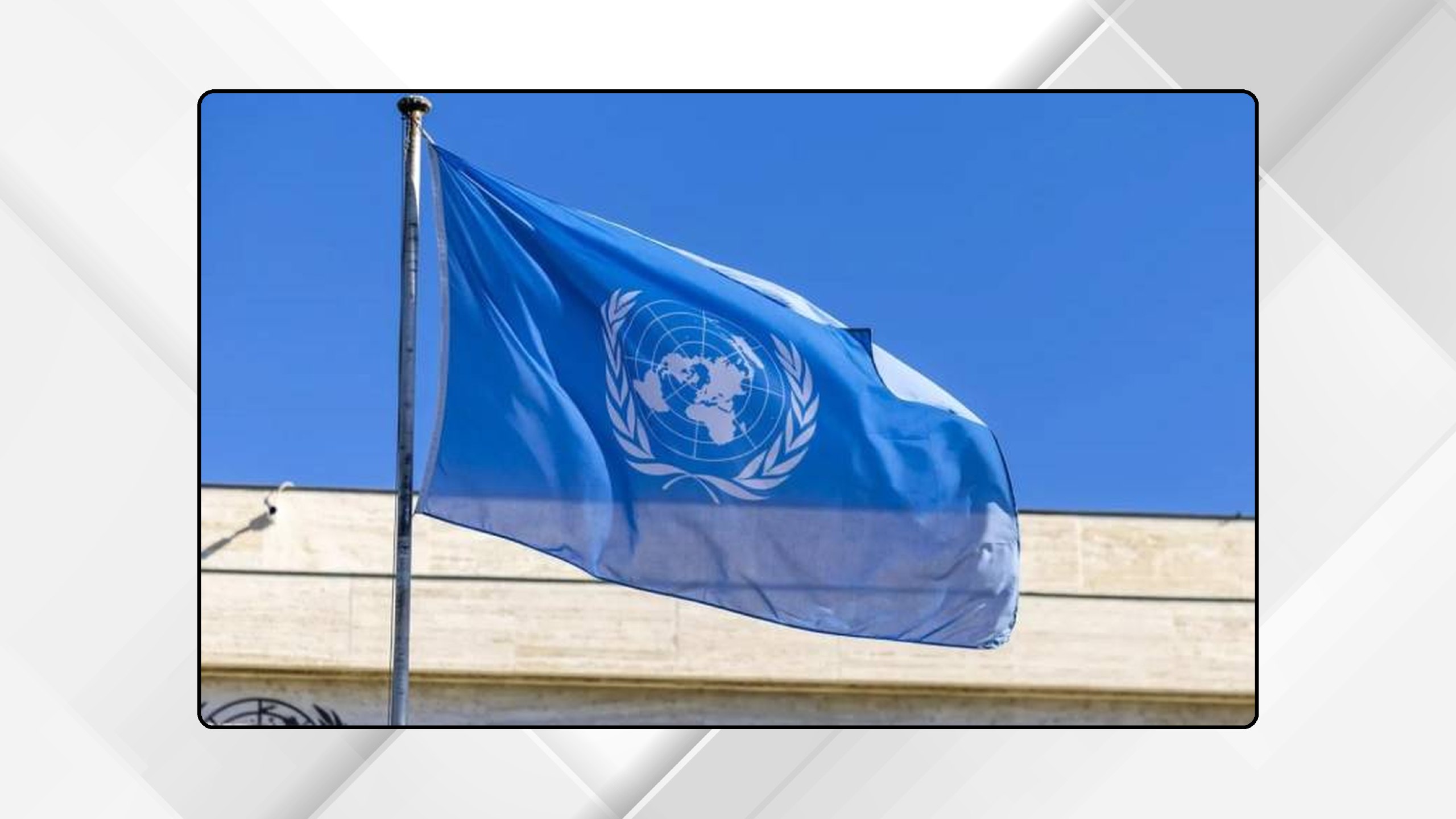 صورة حول : مجلس الأمن يناقش مستقبل اليونيفيل في لبنان مجلس الأمن يناقش مستقبل اليونيفيل في لبنان