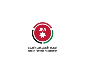 الاتحاد الأردني لكرة القدم مرشح لجائزة أفضل اتحاد آسيوي لعام 2026