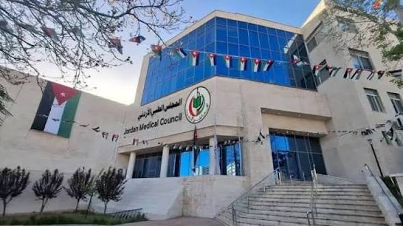 صورة حول : نقابة الأطباء توقف التعامل مع ٤ شركات تأمين .. اسماء نقابة الأطباء توقف التعامل مع ٤ شركات تأمين .. اسماء