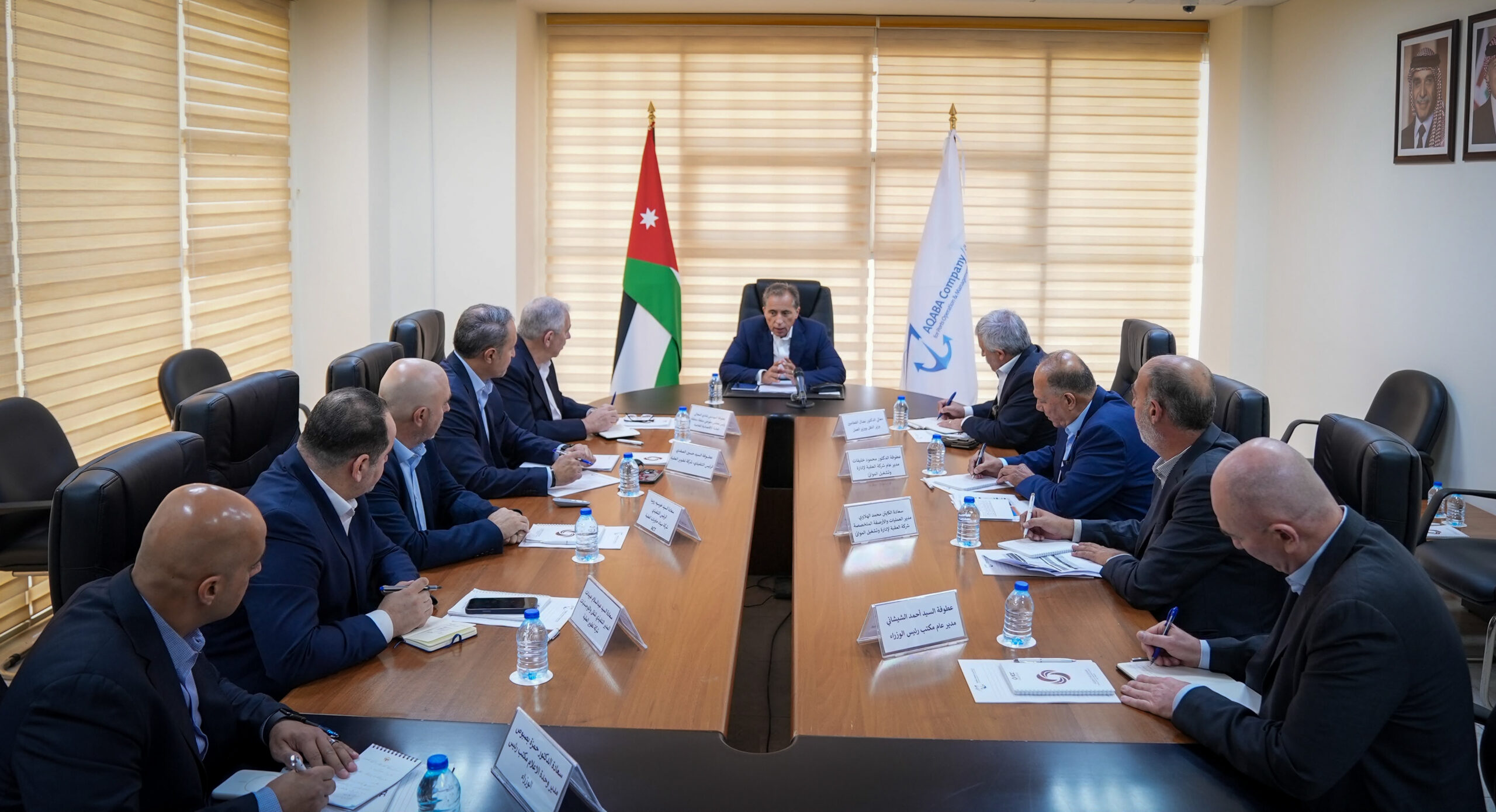 صورة حول : حسان يترأس اجتماعا في شركة العقبة لإدارة وتشغيل الموانئ حسان يترأس اجتماعا في شركة العقبة لإدارة وتشغيل الموانئ