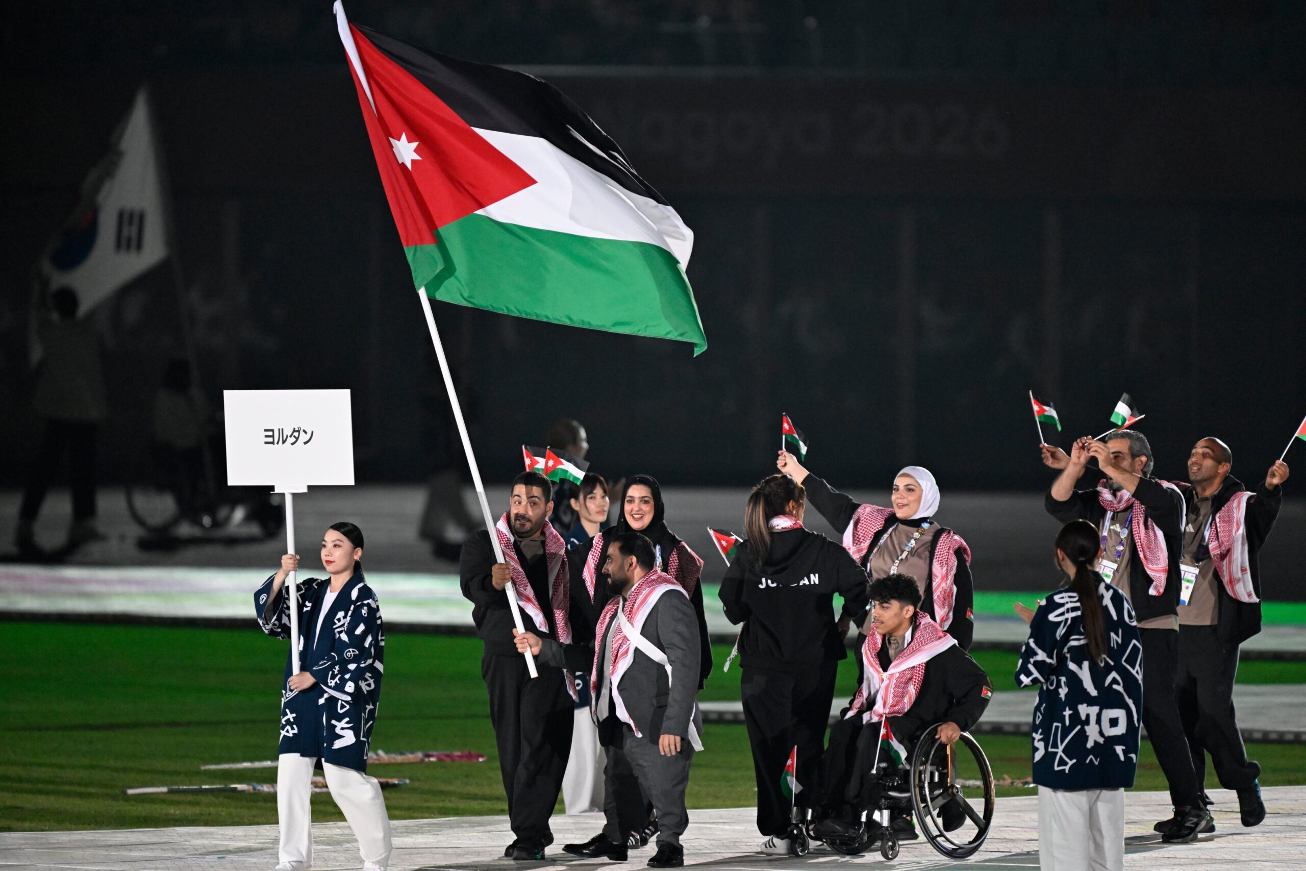 صورة حول : الأردن يشارك في افتتاح دورة الألعاب الآسيوية البارالمبية ناغويا 2026 الأردن يشارك في افتتاح دورة الألعاب الآسيوية البارالمبية ناغويا 2026
