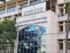 ستة برامج استراتيجية لتطوير الصناعات الكيماوية ومستحضرات التجميل