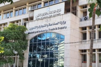 ستة برامج استراتيجية لتطوير الصناعات الكيماوية ومستحضرات التجميل