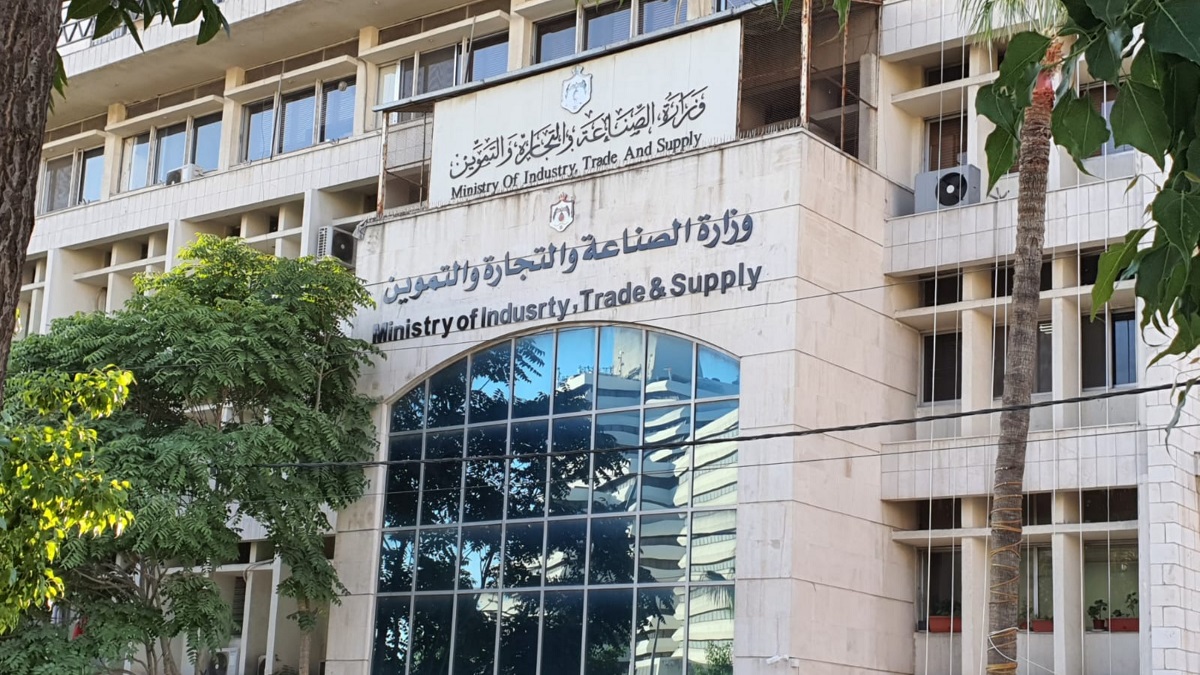 ستة برامج استراتيجية لتطوير الصناعات الكيماوية ومستحضرات التجميل