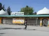 الجامعة الأردنية ترفع عدد برامجها المعتمدة دوليًا إلى 69 برنامجًا