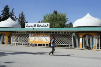 الجامعة الأردنية ترفع عدد برامجها المعتمدة دوليًا إلى 69 برنامجًا