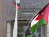 المستقلة للانتخاب تنشر جداول الناخبين النهائية لغرف التجارة