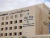 بورصة عمّان تغلق تداولاتها على ارتفاع