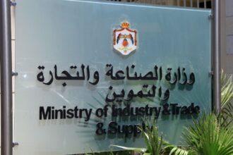 الصناعات الهندسية تستهدف صادرات بقيمة 2.5 مليار
