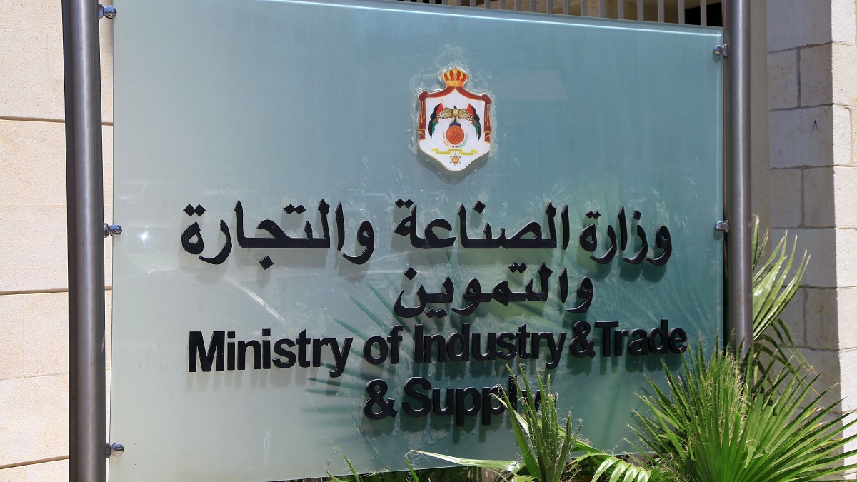 صورة حول : الصناعات الهندسية تستهدف صادرات بقيمة 2.5 مليار الصناعات الهندسية تستهدف صادرات بقيمة 2.5 مليار