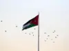 الأردن في المرتبة 50 عالميا في مؤشر الحرية الاقتصادية لعام 2026