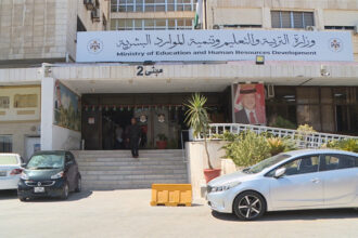 القبول الموحد يعلن أسماء المرشحين للقبول في كليتي نسيبة المازنية ورفيدة الأسلمية