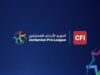 اتحاد الكرة يعلن الطواقم التحكيمية للجولة السادسة من دوري المحترفين