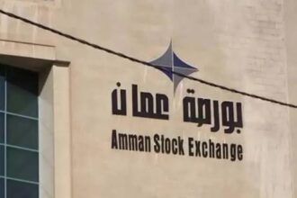 12.6 مليون دينار حجم التداول في بورصة عمان