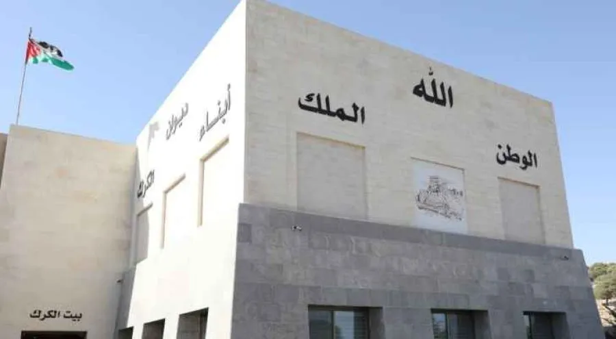ديوان أبناء الكرك في عمان يستنكر الاعتداء الإرهابي الغاشم على كنيسة حمود في الكرك"