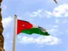 فعاليات محلية تدين الهجوم الإرهابي على كنيسة في الكرك