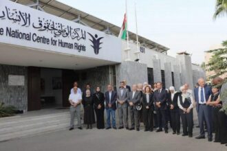 "الوطني لحقوق الإنسان" ينظم وقفة تضامنية مع شهداء الكرك