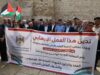 وقفة في بيت لحم تضامنا واستنكارا لهجوم كنيسة الكرك