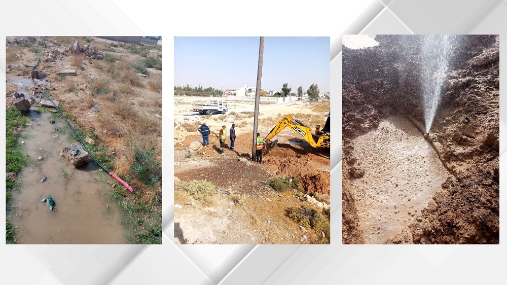 صورة حول : المياه: ضبط اعتداءات على خطوط رئيسية بالزرقاء المياه: ضبط اعتداءات على خطوط رئيسية بالزرقاء