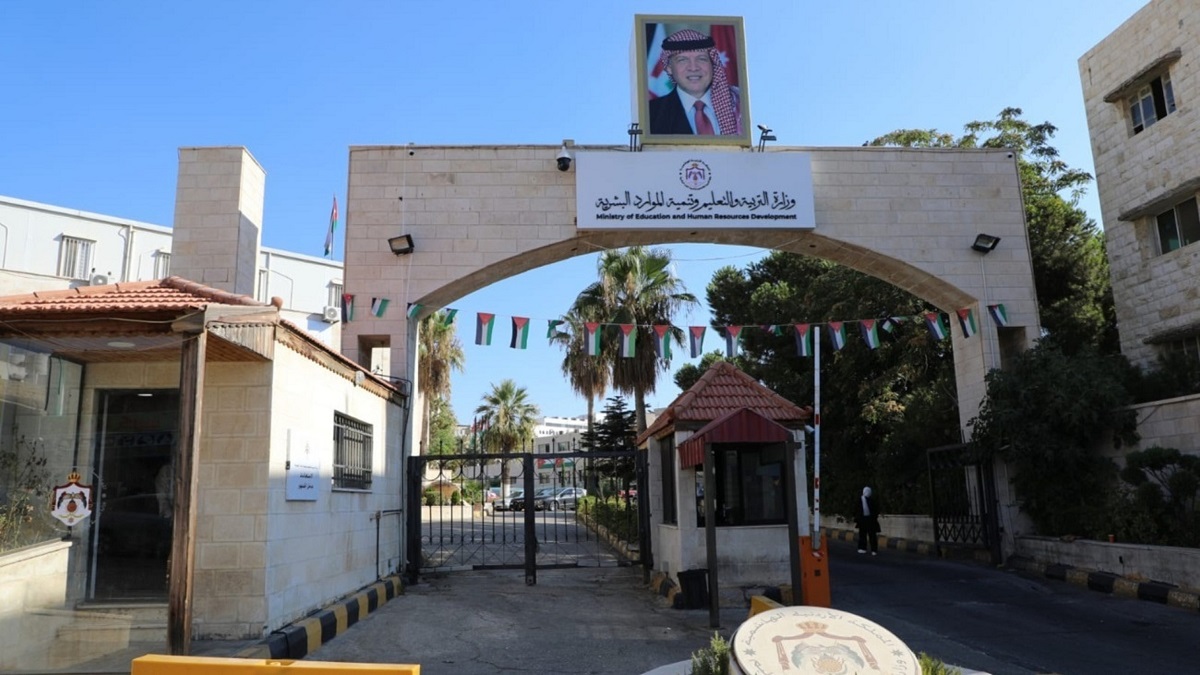 التربية تمدد فترة التسجيل للامتحان التكميلي