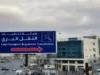 "النقل البري" تطلق مسارين جديدين يربطان صويلح بمعان والطفيلة بعين الباشا
