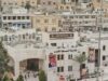 إطلاق اسم "شهداء الكرك" على أحد ميادين السلط