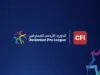تعديل مواعيد مباراتين في الأسبوع السابع من دوري المحترفين