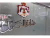 العدل تُقرّ تعليمات جديدة لاعتماد المترجمين أمام الكاتب العدل لعام 2026