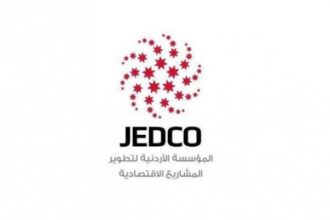 جيدكو ومعهد تطوير ريادة الأعمال الإثيوبي يبحثان فرص التعاون الاقتصادي