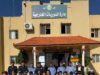 الدوريات الخارجية تستقبل طلبة قرطاج الدولية ضمن مبادرة الشرطي الصغير